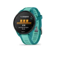 在飛比找誠品線上優惠-GARMIN Forerunner 165 GPS智慧心率跑