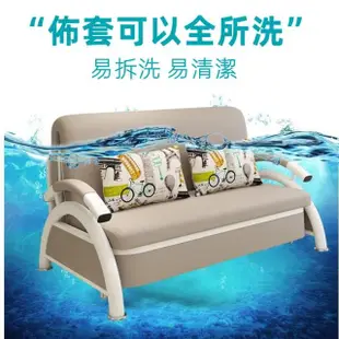 【YouPin】沙發床可摺疊客廳雙人沙發（1.8米）(沙發床/沙發)