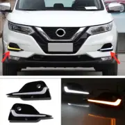 Fog light Daytime Running Light DRL LED Day Light For Nissan Rogue Sport 2020 (for: Nissan)