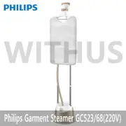 Philips Garment Steamer GC523/68 1600W, 32g/min 5 steam settings 1.6L Detachable