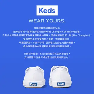 【Keds】REMI 時尚風潮皮革免綁帶套入式休閒鞋-白 (9234W137899)