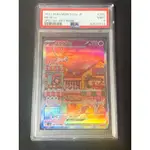 寶可夢 卡 包 遊戲 夢幻 強化擴展包「寶可夢卡片151」 二手 19683103