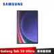 Samsung Galaxy Tab S9 Ultra 平板專用書寫膜 X910 X916