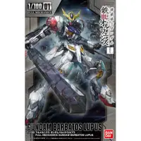 在飛比找蝦皮商城優惠-【BANDAI】組裝模型 1/100 機動戰士鋼彈 完整機械