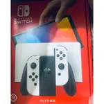 全新未拆封NINTENDO 任天堂 SWITCH OLED款式 白色 主機(台灣公司貨).