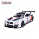 1:43彩繪車(09)BMW M6 GT3(白)