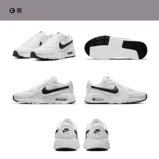 【NIKE 耐吉】運動鞋 慢跑鞋 跑鞋 NIKE AIR ZOOM PEGASUS AIR MAX 小飛馬 女鞋 大童 多款選(FZ5526161&)