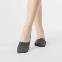 在飛比找momo購物網優惠-【aPure】PureSocks除臭襪-素色魔法隱形襪(深灰