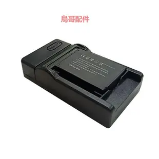 適用于SLB-10A電池充電器三星WB150F WB750 WB500 WB151 WB800F WB850F WB28