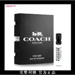 <歡慶2020> 【台灣總代理峰恩公司正貨】COACH 時尚經典男性淡香水針管香【2ML】