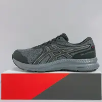 在飛比找蝦皮商城優惠-ASICS GEL-CONTEND 7 WP 4E 男生 深