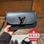 免運 LV M59386路易威登 BUCI 黑色EPI皮革 水波紋 腋下包 單肩包 斜背包肩背包