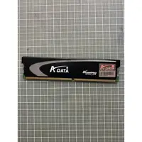 在飛比找蝦皮購物優惠-威剛科技 2GB DDR2 PC2-8500U AD2106