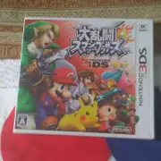 Super Smash Bros. For Nintendo 3Ds