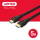 UNITEK 2.0版 4K60Hz 高畫質HDMI傳輸線(公對公)5M (Y-C11041BK)