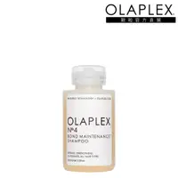 在飛比找蝦皮商城優惠-【OLAPLEX 歐啦】4號溫和水潤洗髮乳100ml