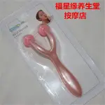 ✨達賀美鼻器鼻部按摩器按摩夾鼻梁挺高滾輪按摩器美鼻夾挺鼻器鼻子