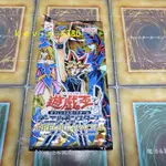 東京都-遊戲王卡 大會限定包PP4(內有6張卡)全新未拆封.日版 現貨(黑魔島女孩.魔法筒...