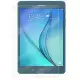 D&A Samsung Galaxy Tab A 8.0 LTE版專用日本原膜HC螢幕保護貼(鏡面抗刮)