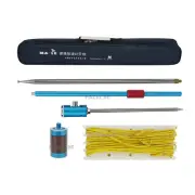 MA-12 Portable GP Antenna Shortwave Antenna for HAM SPACE Radio Accessory