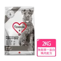 在飛比找momo購物網優惠-【1stChoice 瑪丁】低過敏無穀單一蛋白全犬種鴨肉配方