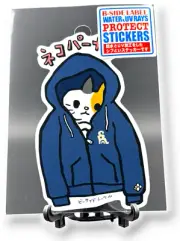 Kitten Sticker Cute Cat in Blue Hoodie Quirky Decal B-Side Label Japan