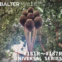 在飛比找蝦皮購物優惠-【Buffalo Music】Balter Mallets 