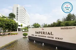 呵叻帝國飯店和會議中心The Imperial Hotel and Convention Centre Korat