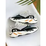 ADIDAS YEEZY BOOST 700 WAVE RUNNER SOLID GREY