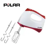 大象生活館【普樂POLAR】手持式電動攪拌器 PL-962 電動打蛋器 300W 大馬力 手持式攪拌棒 攪拌機