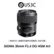 SIGMA 35mm F1.4 DG HSM Art For Canon 超廣角及廣角定焦鏡頭 恒定光圈 二手鏡頭