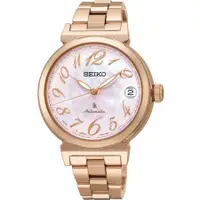 在飛比找蝦皮商城優惠-SEIKO 精工 LUKIA 經典款機械錶(SRP870J1