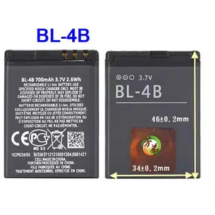 BL-5C BL-4C BL-4B BL-5B BL-4CT BL-6C BL-10C 鋰電池 充電器 電池 B49