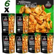 6x Max Oceans Crackling Crispy Fried Chicken Chips Skin Snack Pack
