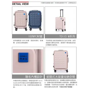 Samsonite RED 新秀麗20/24/28吋行李箱/登機箱TOIIS M前開式可擴充PC防刮防盜拉鍊_白/藍/粉