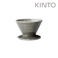 在飛比找momo購物網優惠-【Kinto】SCS陶瓷濾杯4杯-灰