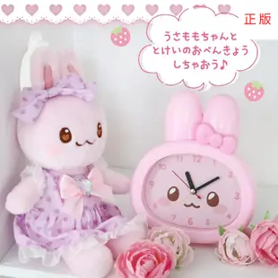 日本Usamomo萌兔桃桃- 鬧鐘 萌兔桃桃臉型 新品 可愛造型 時鐘 動物 兔子時鐘 粉紅 動物時鐘 可愛鬧鐘 兔寶寶