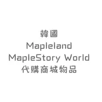 在飛比找蝦皮購物優惠-韓國MapleStoryWorld Mapleland  《
