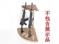 在飛比找Yahoo!奇摩拍賣優惠-台南 武星級 實木 扇形 長槍 槍架 烤漆 ( 木製長槍架展