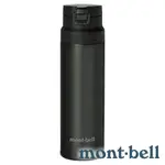 【MONT-BELL】ALPINE THERMO ACTIVE彈蓋保溫瓶750ML『DGY深灰』1134174 戶外 露