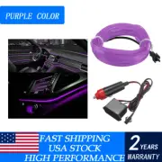 2M Purple Car LED EL Wire Red Cold Light Flexible Strip Atmosphere Decor Lamp (for: Volvo)