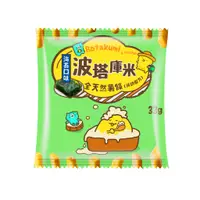 在飛比找蝦皮商城優惠-【聯華食品】波塔庫米馬鈴薯薯條海苔口味(33g)