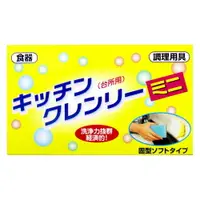 在飛比找樂天市場購物網優惠-日本 環保無磷洗碗皂 附吸盤 #01038【APP下單最高2