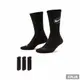 NIKE 配件 Nike Everyday Crew 籃球襪 三雙入 戶外 球場穿搭 - DA2123010