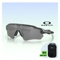 在飛比找momo購物網優惠-【Oakley】RADAR EV PATH(偏光運動太陽眼鏡