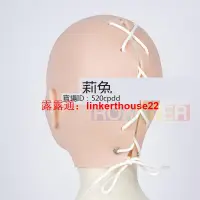 在飛比找露天拍賣優惠-【茉莉兔兔】晴4面具 Chin04 Dreammask 20