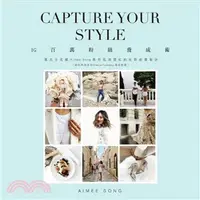 在飛比找三民網路書店優惠-IG百萬粉絲養成術Capture Your Style：富比