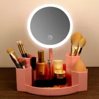 在飛比找樂天市場購物網優惠-LED化妝鏡 補光化妝鏡 帶燈化妝鏡 led化妝鏡收納盒一體