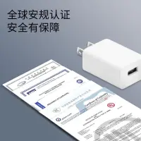 在飛比找蝦皮購物優惠-5V 2A原廠變壓器 專用充電頭 k9 pro plus K