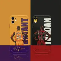 在飛比找蝦皮購物優惠-Iphone 13【軟殼】 Kobe Jordan 後視圖手